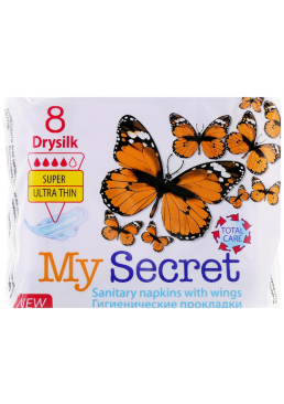 Гигиенические прокладки My Secret Sensitive Super Dry 4 капли, 8 шт